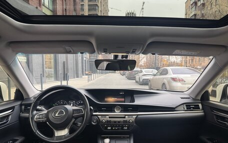 Lexus ES VII, 2016 год, 2 900 000 рублей, 9 фотография