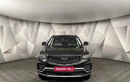 Geely Atlas, 2023 год, 2 153 000 рублей, 5 фотография