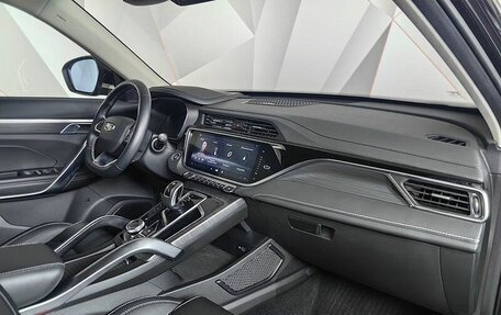 Geely Atlas, 2023 год, 2 153 000 рублей, 9 фотография