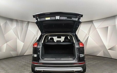 Geely Atlas, 2023 год, 2 153 000 рублей, 19 фотография