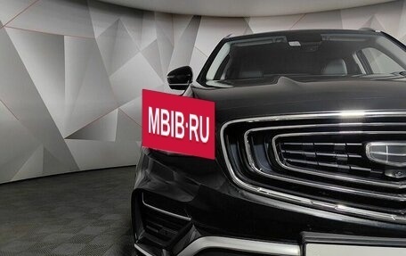 Geely Atlas, 2023 год, 2 153 000 рублей, 18 фотография