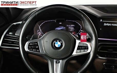 BMW X6, 2020 год, 7 490 000 рублей, 16 фотография