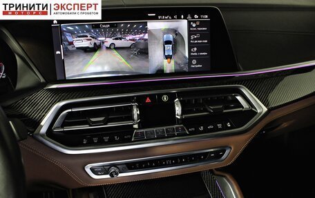 BMW X6, 2020 год, 7 490 000 рублей, 24 фотография