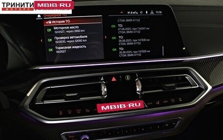 BMW X6, 2020 год, 7 490 000 рублей, 27 фотография