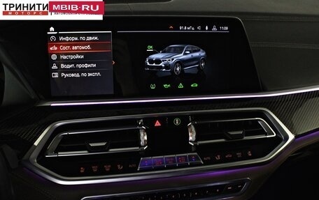 BMW X6, 2020 год, 7 490 000 рублей, 26 фотография