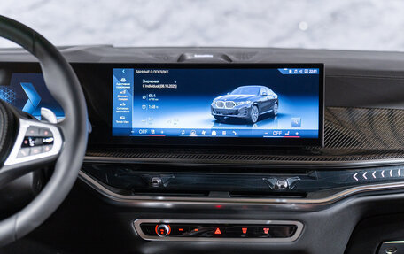 BMW X6, 2025 год, 16 690 000 рублей, 13 фотография