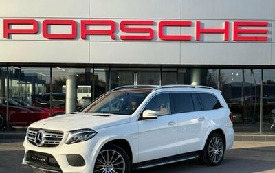 Mercedes-Benz GLS, 2018 год, 4 180 000 рублей, 1 фотография