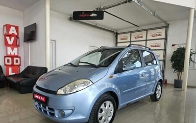 Chery Kimo (A1), 2009 год, 319 000 рублей, 1 фотография