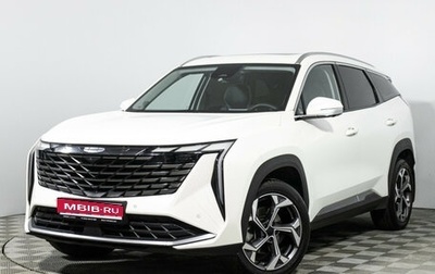 Geely Atlas, 2023 год, 2 775 000 рублей, 1 фотография