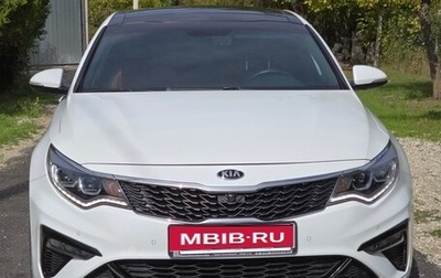 KIA Optima IV, 2018 год, 2 100 000 рублей, 1 фотография