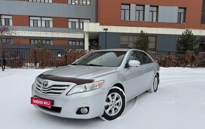 Toyota Camry, 2011 год, 1 690 000 рублей, 1 фотография