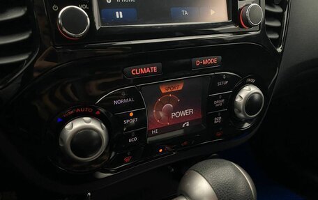 Nissan Juke II, 2018 год, 1 549 000 рублей, 24 фотография