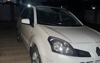 Renault Koleos I рестайлинг 2, 2011 год, 1 000 000 рублей, 1 фотография