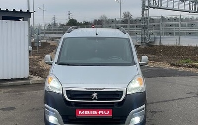 Peugeot Partner II рестайлинг 2, 2018 год, 1 350 000 рублей, 1 фотография