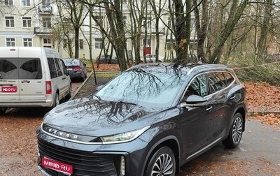 CheryExeed TXL, 2022 год, 2 149 000 рублей, 1 фотография