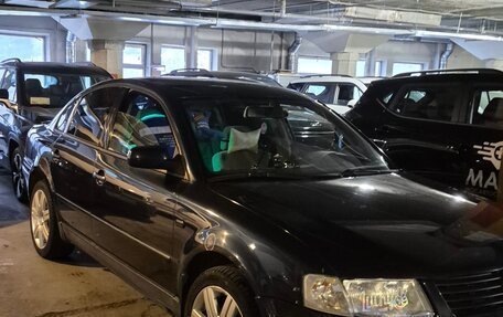 Volkswagen Passat B5+ рестайлинг, 1996 год, 400 000 рублей, 1 фотография