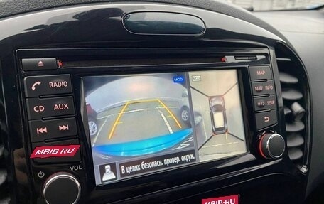 Nissan Juke II, 2018 год, 1 549 000 рублей, 23 фотография