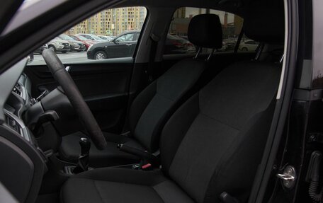 Skoda Rapid I, 2017 год, 894 000 рублей, 11 фотография