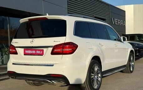 Mercedes-Benz GLS, 2018 год, 4 180 000 рублей, 7 фотография