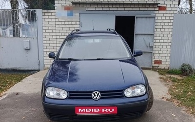 Volkswagen Golf IV, 2000 год, 400 000 рублей, 1 фотография