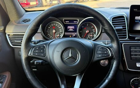 Mercedes-Benz GLS, 2018 год, 4 180 000 рублей, 19 фотография