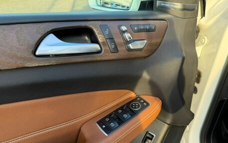 Mercedes-Benz GLS, 2018 год, 4 180 000 рублей, 21 фотография