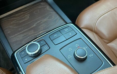 Mercedes-Benz GLS, 2018 год, 4 180 000 рублей, 26 фотография