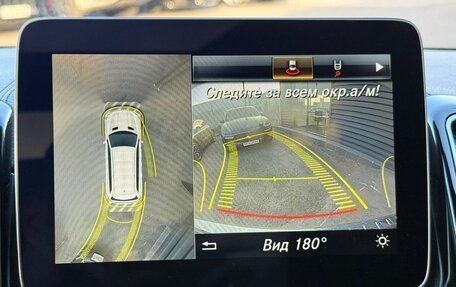 Mercedes-Benz GLS, 2018 год, 4 180 000 рублей, 27 фотография