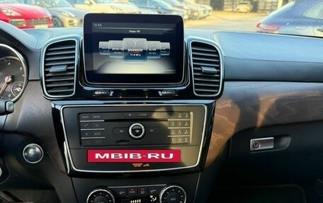 Mercedes-Benz GLS, 2018 год, 4 180 000 рублей, 25 фотография