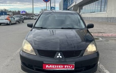 Mitsubishi Lancer IX, 2006 год, 630 000 рублей, 1 фотография