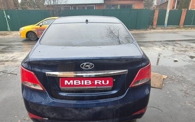 Hyundai Solaris II рестайлинг, 2012 год, 775 000 рублей, 1 фотография