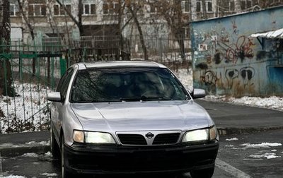 Nissan Maxima IV, 1997 год, 190 000 рублей, 1 фотография