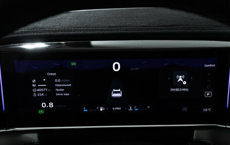 Geely Atlas, 2023 год, 2 775 000 рублей, 12 фотография