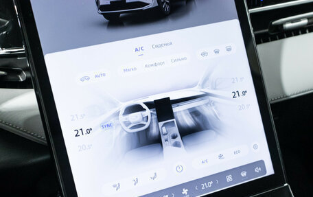 Geely Atlas, 2023 год, 2 775 000 рублей, 18 фотография