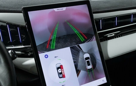 Geely Atlas, 2023 год, 2 775 000 рублей, 17 фотография