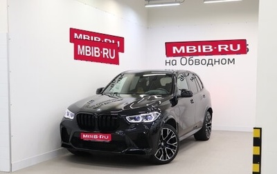 BMW X5 M, 2020 год, 11 990 000 рублей, 1 фотография