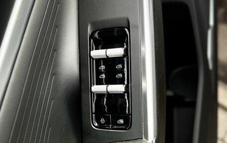 Geely Atlas, 2023 год, 2 250 000 рублей, 11 фотография