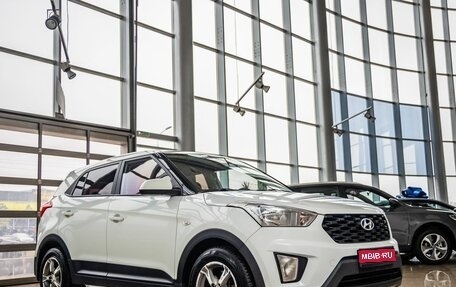 Hyundai Creta I рестайлинг, 2021 год, 1 628 000 рублей, 1 фотография