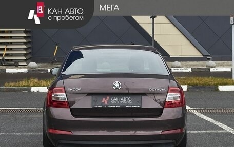 Skoda Octavia, 2016 год, 1 378 000 рублей, 4 фотография