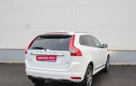 Volvo XC60 II, 2014 год, 1 990 000 рублей, 5 фотография