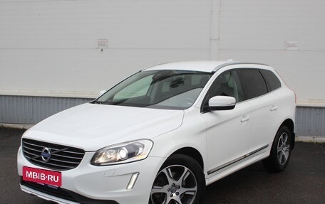 Volvo XC60 II, 2014 год, 1 990 000 рублей, 2 фотография