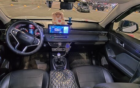 Haval Jolion, 2024 год, 1 900 000 рублей, 8 фотография