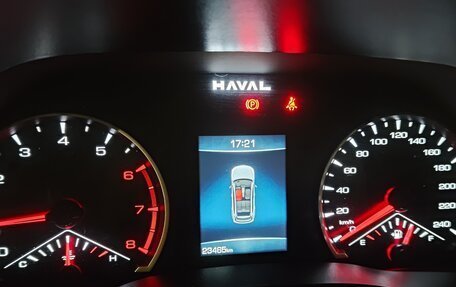 Haval Jolion, 2024 год, 1 900 000 рублей, 9 фотография