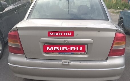 Chevrolet Viva, 2007 год, 150 000 рублей, 2 фотография