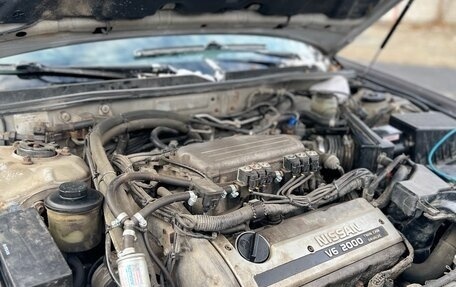 Nissan Maxima IV, 1997 год, 190 000 рублей, 13 фотография