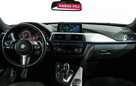 BMW 4 серия, 2017 год, 3 389 585 рублей, 13 фотография