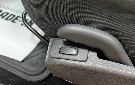 Nissan Almera, 2014 год, 895 000 рублей, 16 фотография