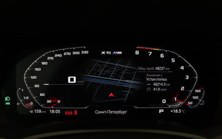 BMW X5 M, 2020 год, 11 990 000 рублей, 17 фотография