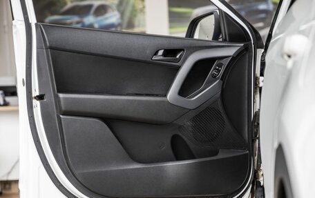 Hyundai Creta I рестайлинг, 2021 год, 1 628 000 рублей, 12 фотография