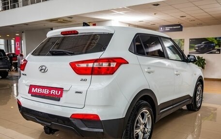 Hyundai Creta I рестайлинг, 2021 год, 1 628 000 рублей, 7 фотография